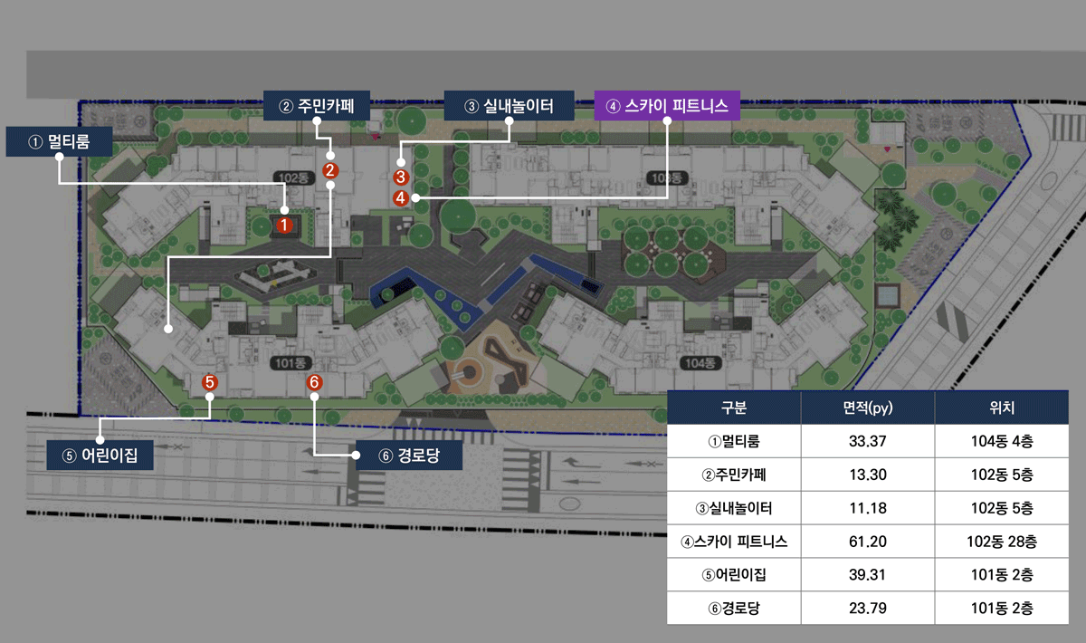 채ㅡ.gif